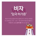 청라스퀘어7비비포토스튜디오 이미지