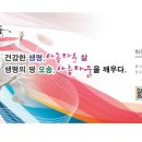 코아화장품 네이버블로그