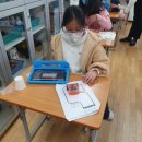 진성초등학교 이미지