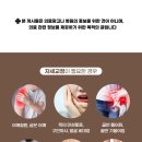 태안으뜸한의원 이미지