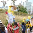 좌광천산책로2 이미지