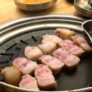 강남삼겹살 이미지