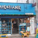 카페메카닉 이미지