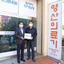 바른메디컬(주) 이미지