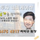 새롬2차프라자 이미지