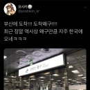 요시키 이미지