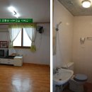 에덴민박 이미지