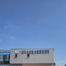 해양수산복합센터 | 초기 투자 유치 지원 사업 25년 전남해양수산창업투자지원센터 발표 후기 창투 발표 청년보따리 사업과정
