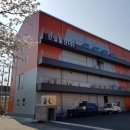 ㈜선일물산 이미지