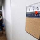 영주시 법원 앞 이미지