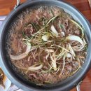 안동 맛집 한우축산 식육식당 한우불고기와 육회로 맛있는 한끼