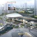 인천대입구역 2번출구 앞 이미지