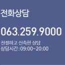 이노성형외과의원 이미지