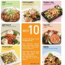 카스톡스 - 강남구 | 카스톡스