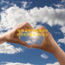 국제행정사사무소 이미지