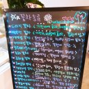 꽃차day 이미지