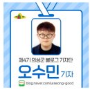 금성농협하나로마트 이미지