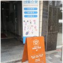 쇼티필름