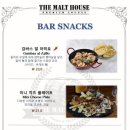 더몰트하우스성성호수공원점 이미지