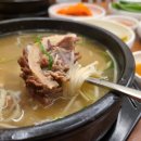 해운대소문난삼계탕 이미지