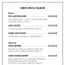 모블리스튜디오
