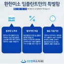 나치과의원 네이버블로그