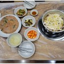 두꺼비식당 이미지