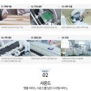 군산삼익피아노 이미지