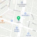 다이소제천청전점 이미지