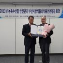 부산우유협동조합 이미지