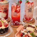 산막공단남1길 이미지