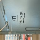 서울더좋은치과의원 이미지