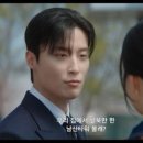신세계교통