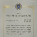 새로안안경수원센터 이미지