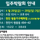 수자인카페(cafe)