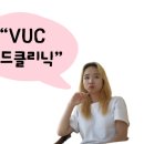 오늘도원헤어 이미지