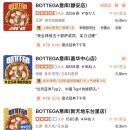 가화투어 | 상하이메뉴판)상하이에서 만나는 이탈리아 나폴리 아시아 베스트 피자 BOTTEGA意库 보테가피자(위치...