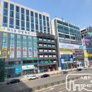 김지민공인중개사사무소 이미지