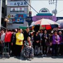 가야장 이미지