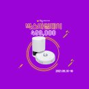미스테이션