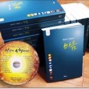 외리로 네이버블로그