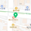 마들렌베이커리범어네거리점 이미지