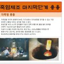 로드메디칼 이미지