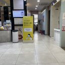 청진프라자 | 하남 미사 영유아검진 1차 및 BCG 피내용 무료접종후기 at 연세365소아청소년과의원