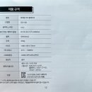 사파머신(주) | 사파 sdv100 무선 DVD CD 플레이어 노부영 USB 라디오 재생 모두 가능해요 + 설명서