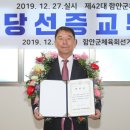 민선1 이미지