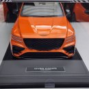 Genesis Magma GV80 Coupe Concept 이미지