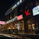 구구활어식당 다이닝코드
