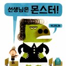 영일목욕탕 이미지