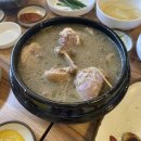 금정농장(4) 이미지